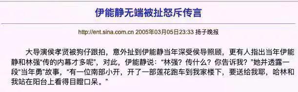 伊能静的坎坷情史：亲手葬送23年感情，离婚后嫁秦昊收获幸福