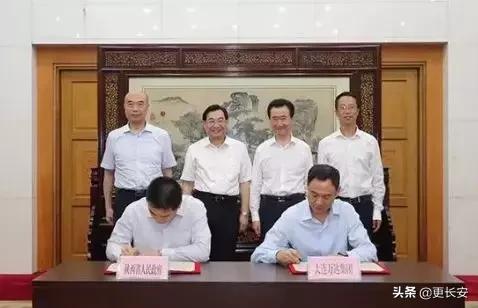 王首富的谋局，大西安的诉求