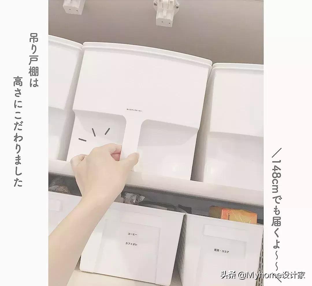 日本主妇十大收纳神器,冰箱收纳技巧日本主妇视频
