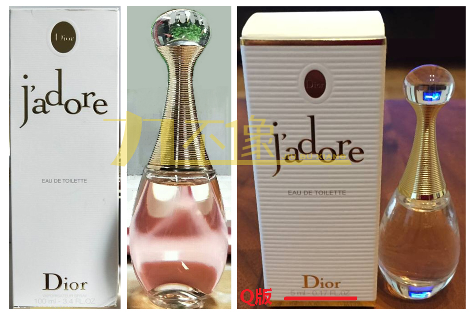 迪奥手袋真我系列鉴别,迪奥真我系列哪个好闻