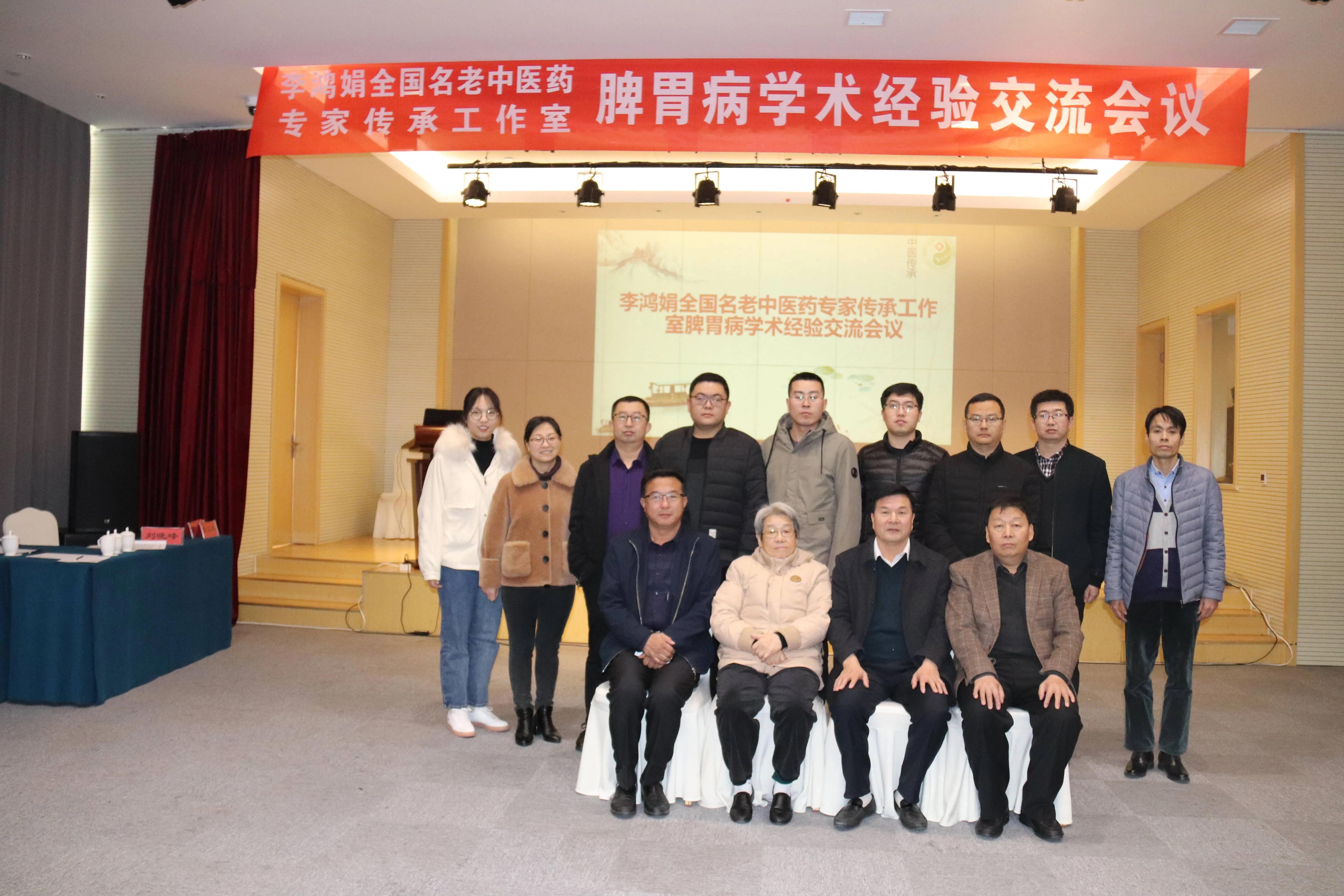 乐陵西段乡卫生院电话,乐陵西段乡中医门诊