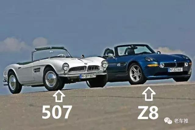 宝马z8最稀有版本,宝马z8最新款