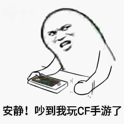 腾讯10年前最火的游戏，当年100万人同时在线，如今凉到不能再凉