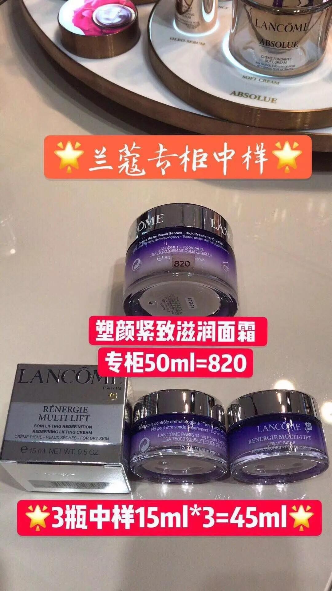 欧美妆有哪些牌子的化妆品,韩妆最基本的化妆品有哪些