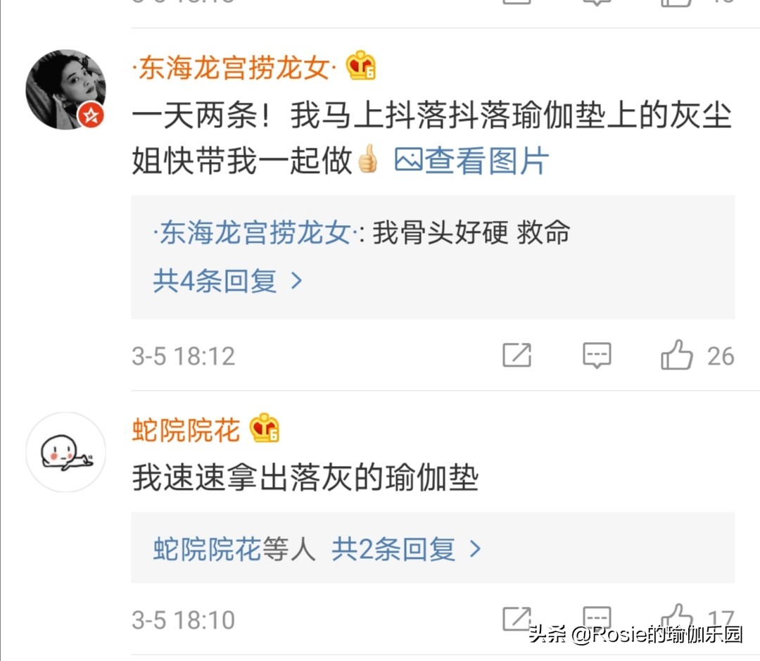 怎么同时瘦腿胯和腿内侧,坚持一周收胯瘦腿