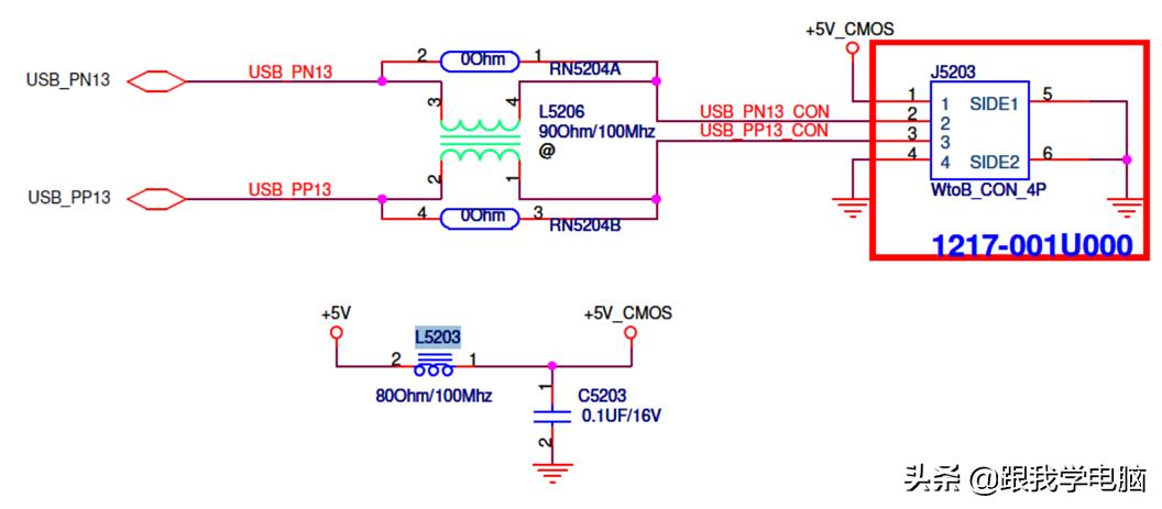 神舟笔记本正常开机流程,神舟笔记本文件丢失无法开机
