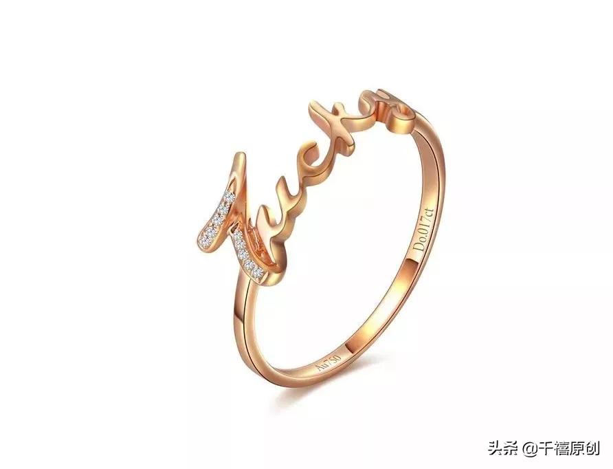 首饰没有这些金属印记，一定不值钱？背后三大秘密，不看后悔