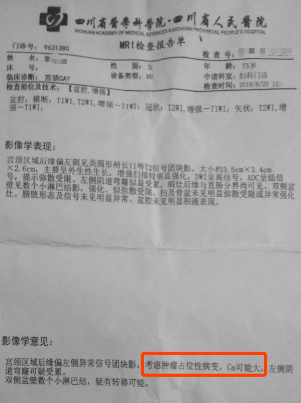 抗癌24年她总结出了4点抗癌感悟,32岁晚期癌症抗癌成功的真实故事