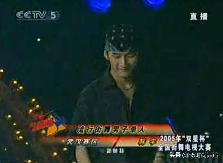 韩宇这就是街舞冠军视频,韩宇街舞大赛冠军的表演