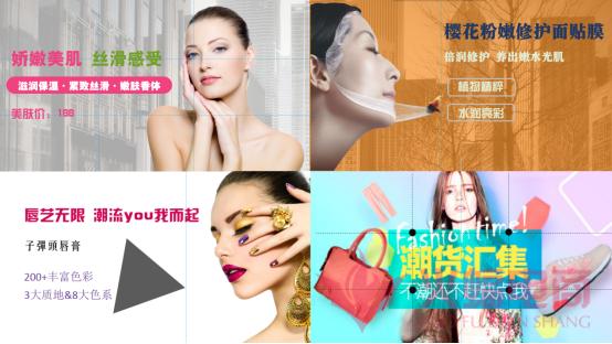 提升店铺营业额的方法,如何推广店铺营销策略方案