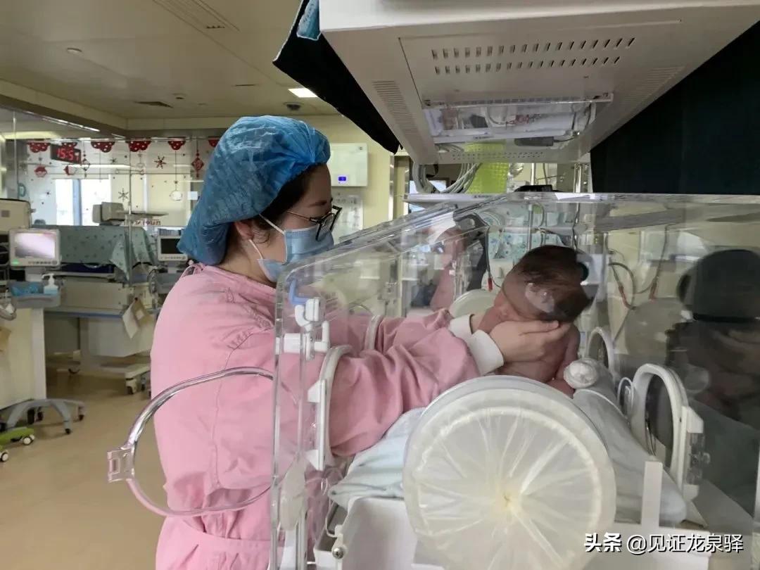 感动生命中的每一个人,让生命延续的她们有一个共同名字