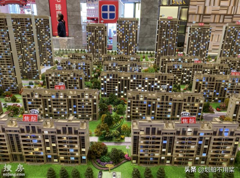 星河城新楼盘,探盘中心地段楼盘