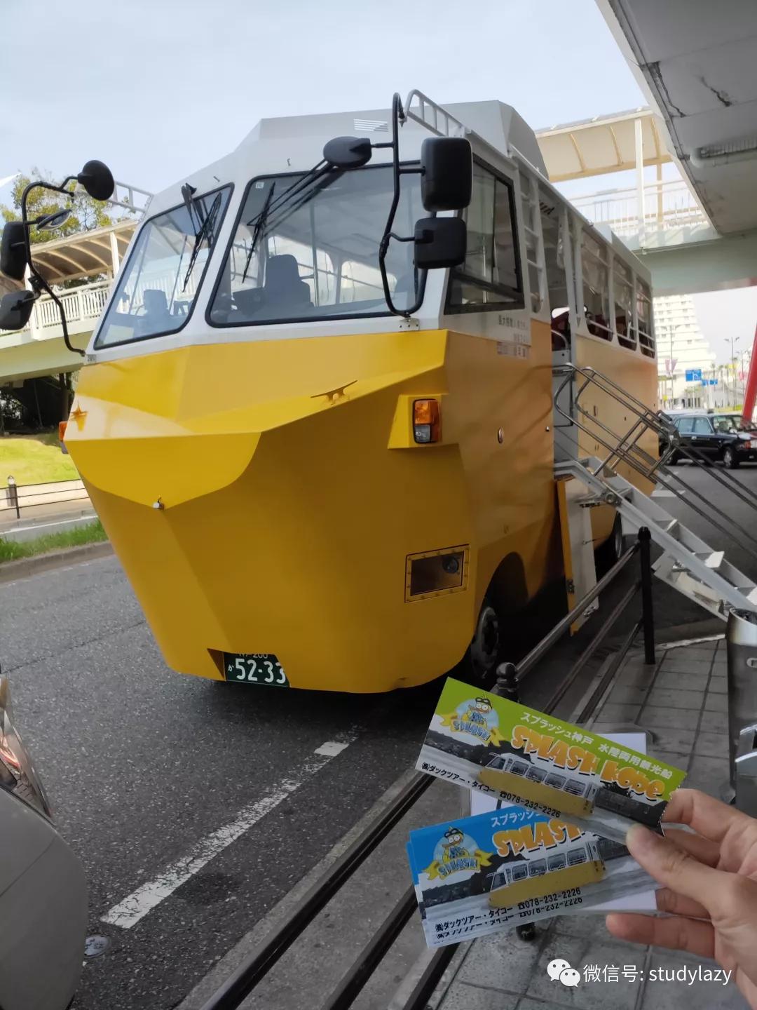 日本宇治抹茶,日本宇治简介