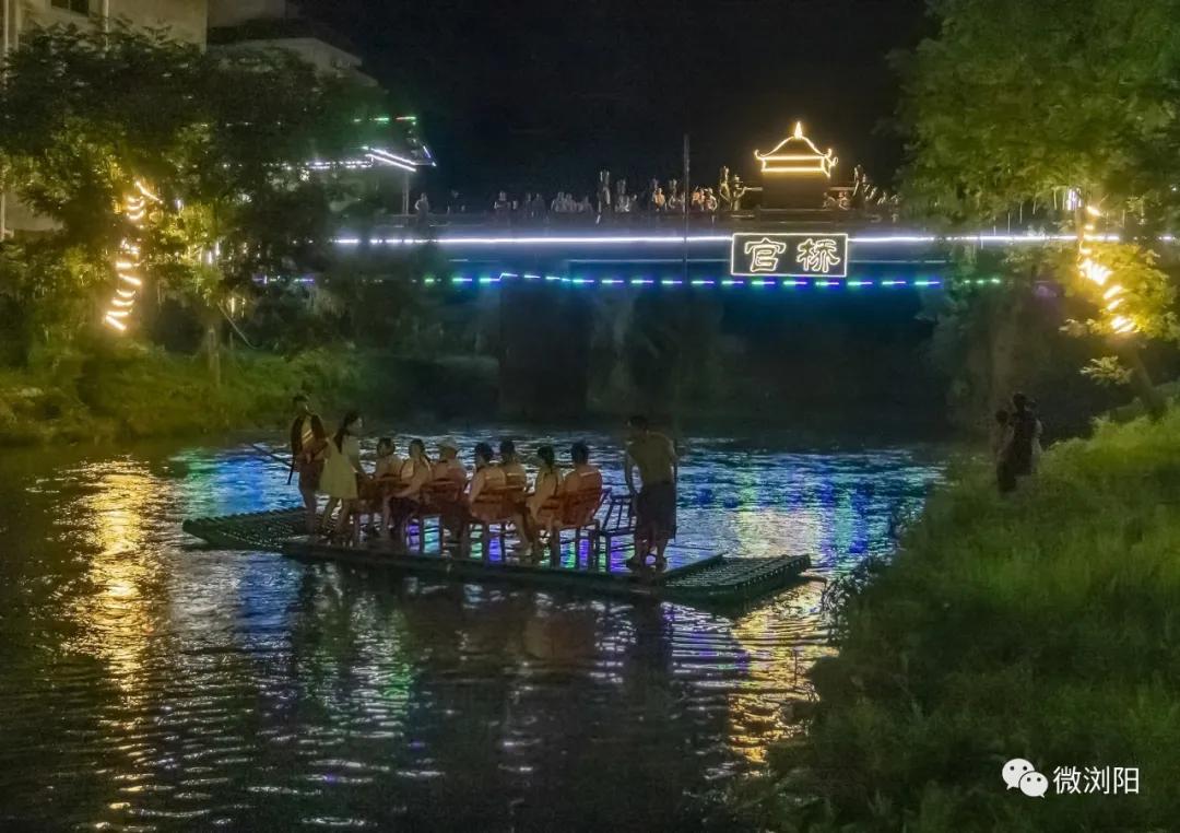 夜“嗨”在浏阳！这30个夜间经济示范点，哪个你最想体验？