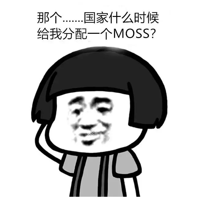 常州市第一好的中学是,常州市第一中学在江苏省排名