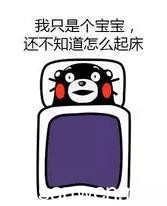 天气冷不想起床怎么办,天气冷了不想起床怎么办