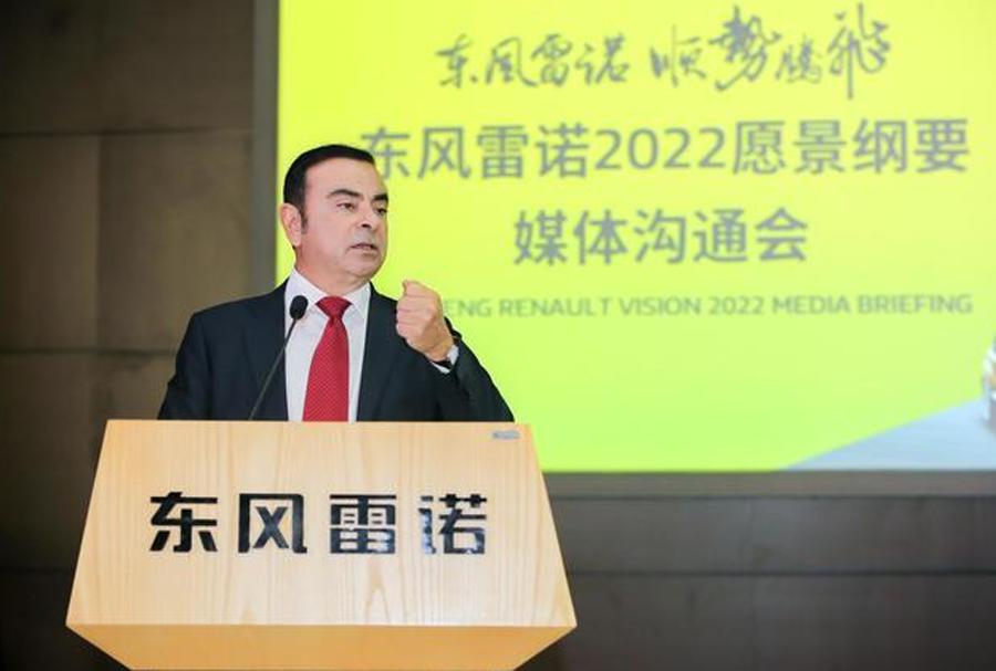 东风雷诺销量,东风销量下滑