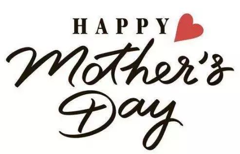 五月母亲节活动致辞,浓情5月感恩母亲节活动