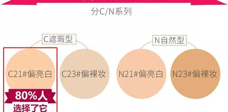 韩国hera赫拉黑金气垫,hera赫拉保湿气垫