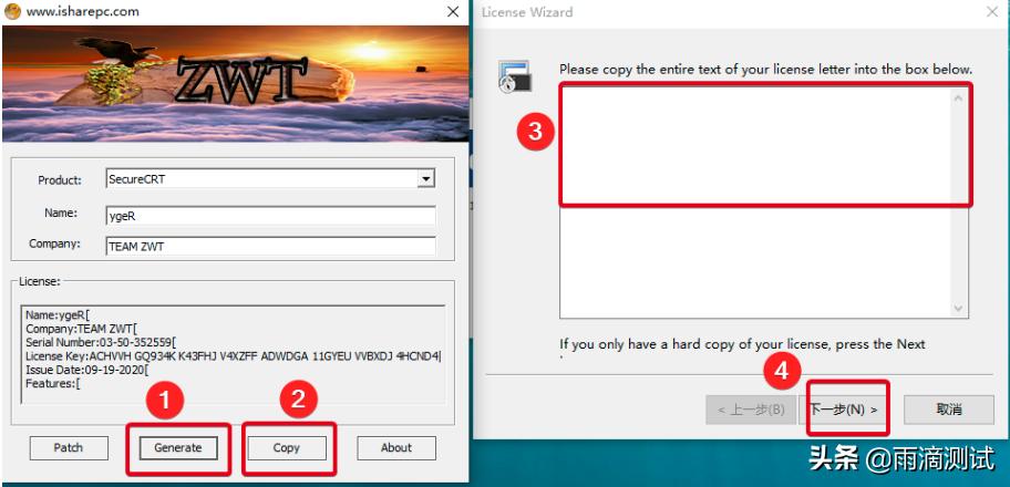 简述linux系统安装步骤,linuxweblogic安装及部署教程