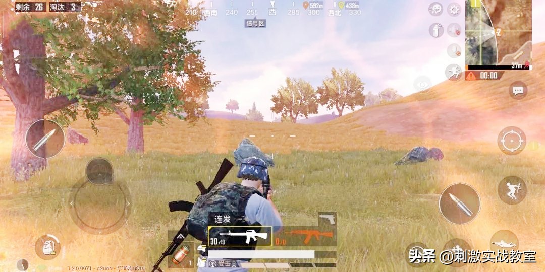 和平精英光子奇怪的设置,和平精英光子连放三个大招