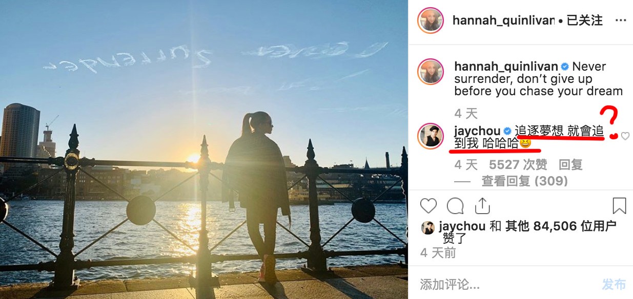 周杰伦新歌为什么没以前好听,周杰伦的新歌真的那么好听吗