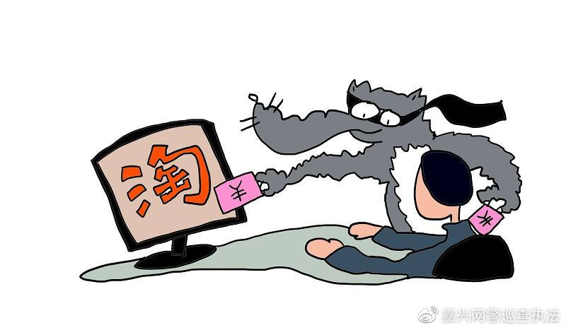 淘宝卖家注意骗子买家,淘宝卖家耍流氓怎么办