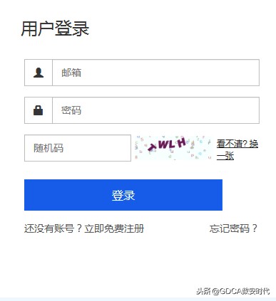 在哪申请ssl证书,申请ssl证书网站官网