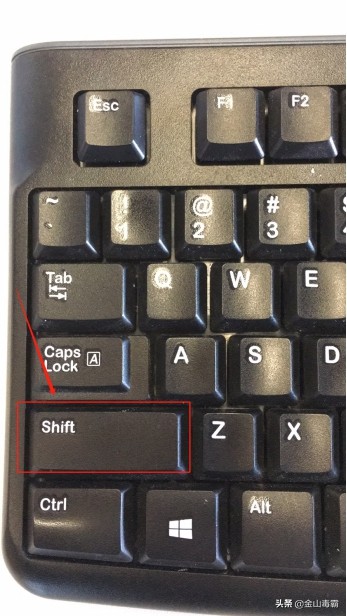 win10玩游戏shift键老弹出输入法,电脑打游戏的时候防止输入法弹出