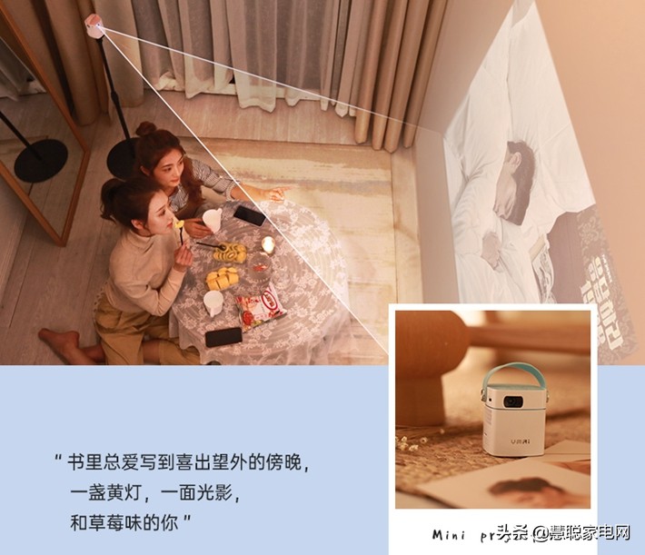 投射风景的投影仪,4k投影仪窗外风景