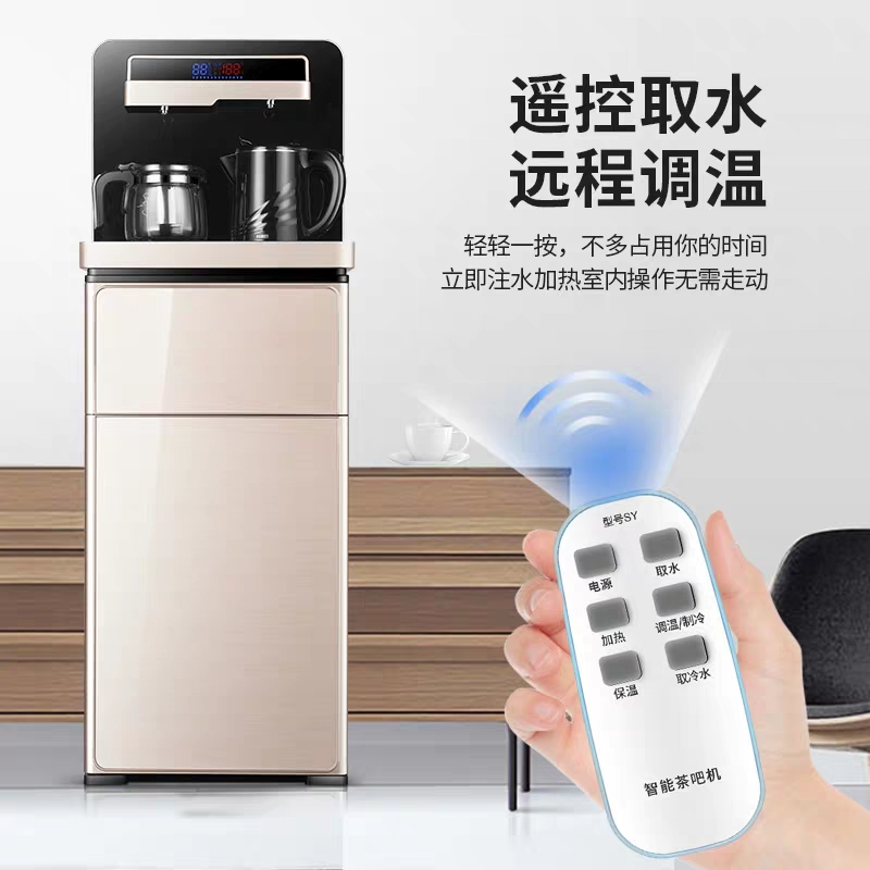 饮水机品牌2021年排行榜前十名,免安装饮水机品牌排行榜前十名