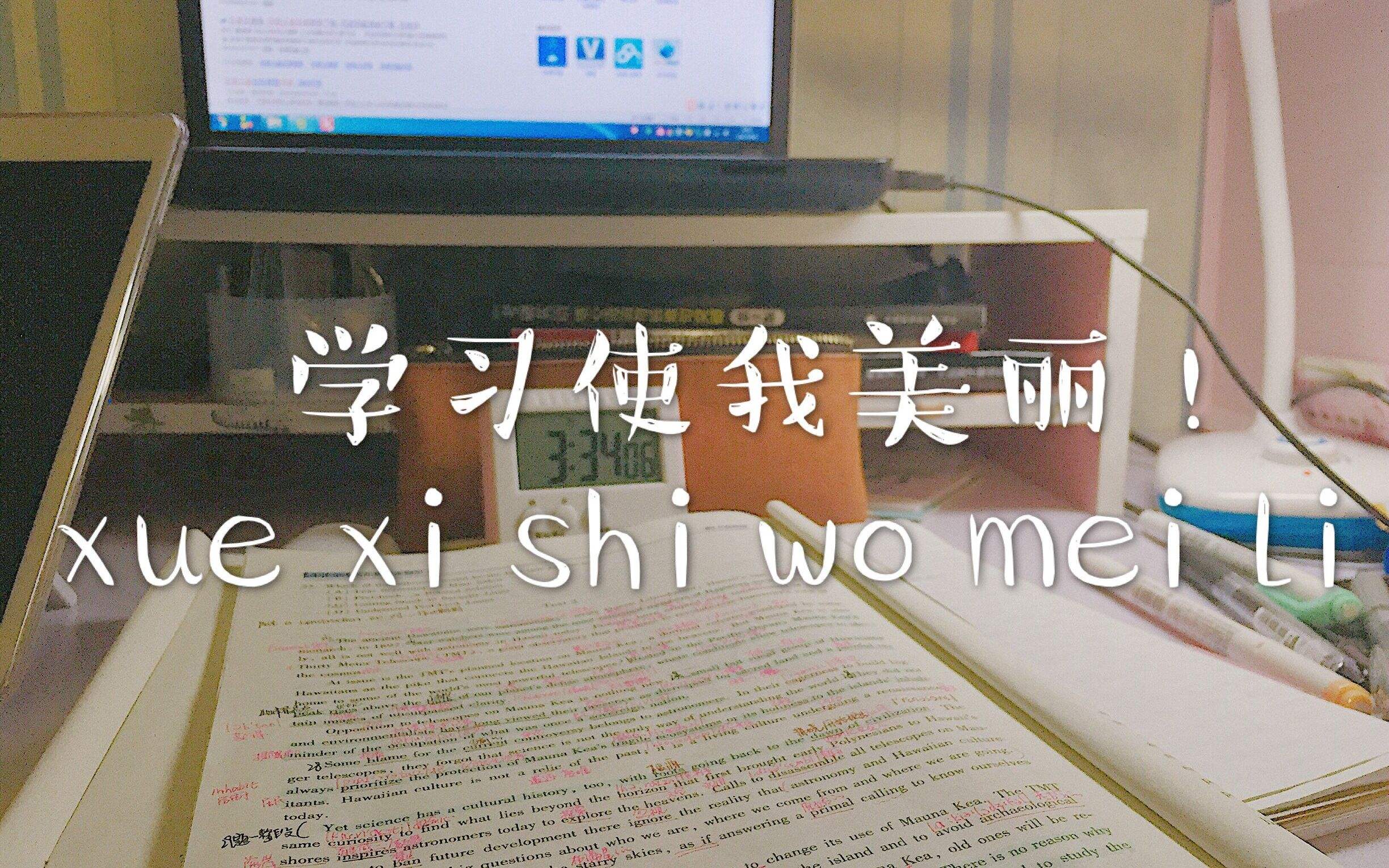 中国科学技术大学法硕怎么样,中国科学技术大学法硕2023