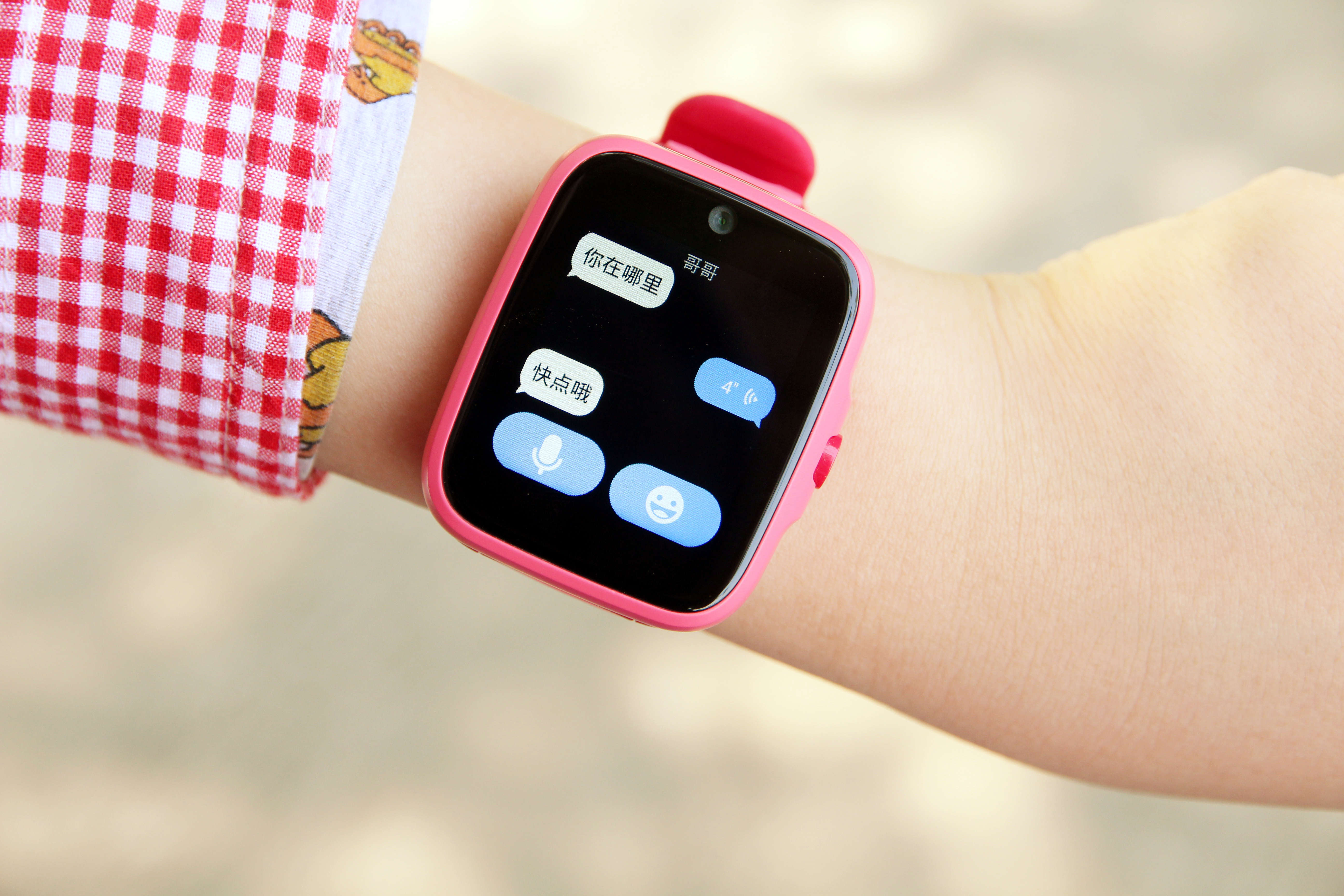 糖猫电话手表k1深度评测,搜狗糖猫电话手表k1有什么功能