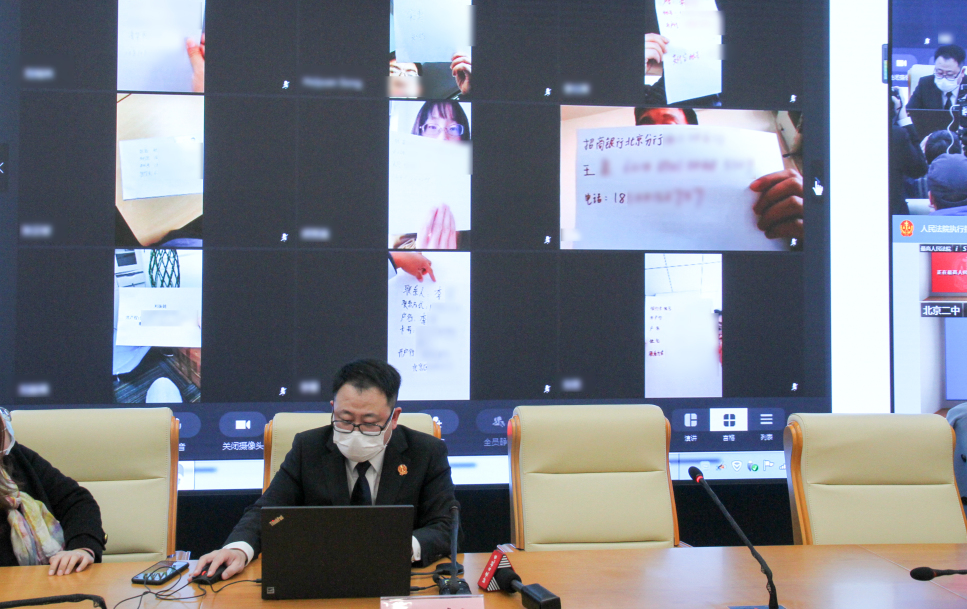 历时4年，81名芯片企业员工300余万元工资款今天到位了！