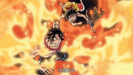 为了抽到航海王热血航线里的艾斯，我直接150连抽氪干了卡池