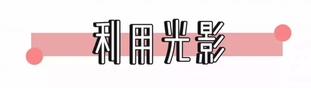 最火的拍照姿势模板,最全创意拍照法