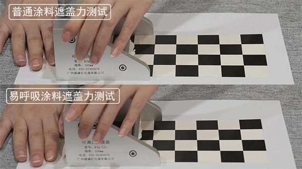 墙面涂料有气味怎么办,新房涂料味太重怎么去除