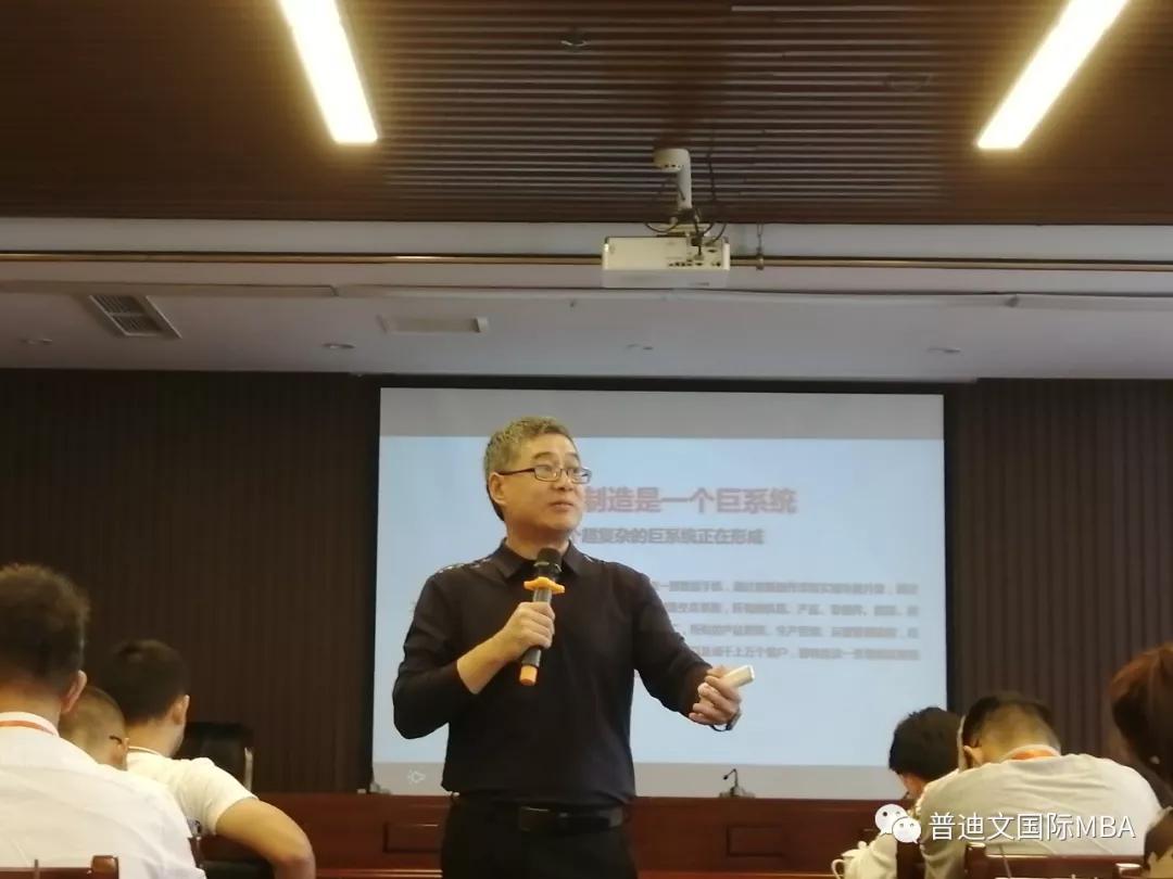 张斌的课程,张斌讲课