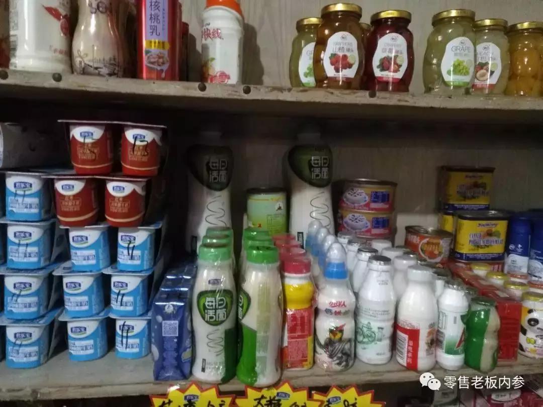 夫妻老婆店:中国66万个村里酝酿的“指尖小生意”