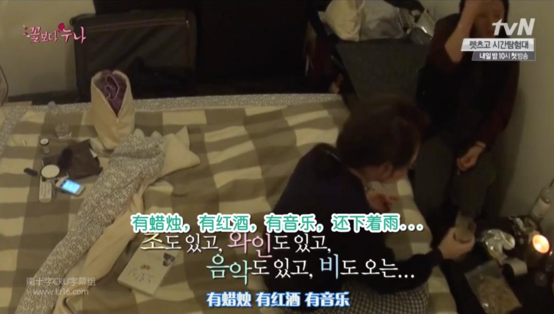 恭喜这个老女人，离婚后活成女王