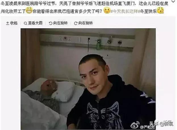 十世情殇换一世容颜,用十世情商智商来换一世容颜的人