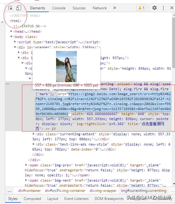 当遇到网页阅读需要收费怎么办,遇到网页要付费下载文档