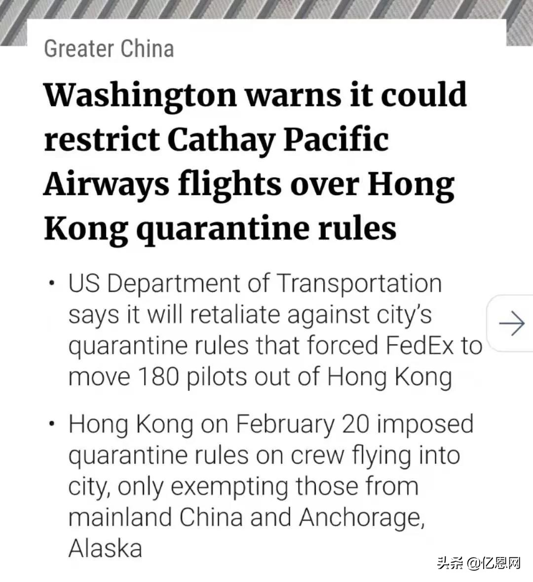 ont8爆仓,ont8入仓未上架