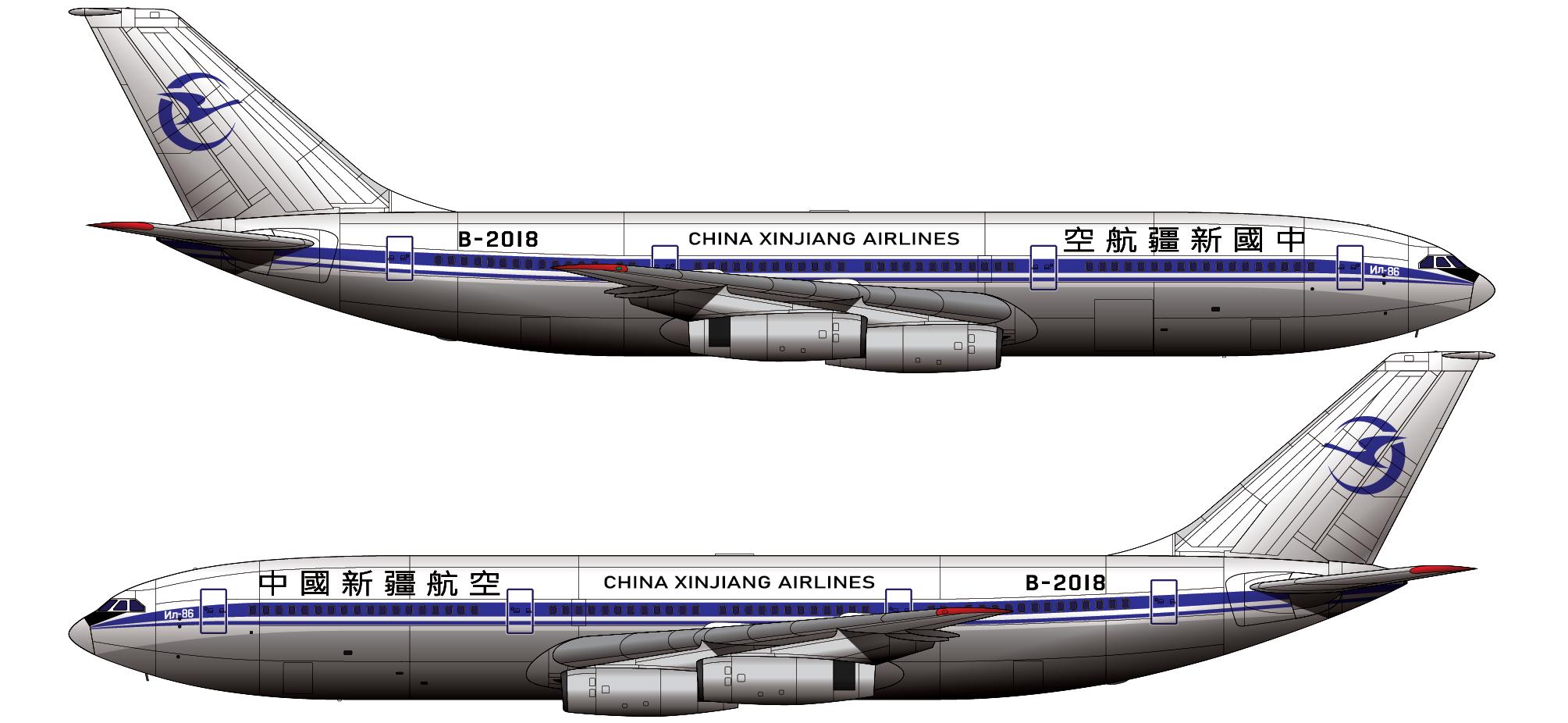 伊尔86宽体客机在中国的岁月,俄罗斯大白鹅飞机