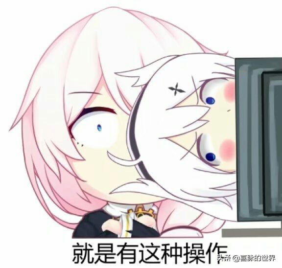 崩坏3圣痕故事大全,崩坏3贝多芬圣痕