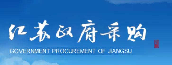 金格电子签章制作软件,金格电子签章点进去没章