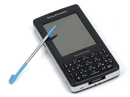 索尼爱立信跟索尼,那些年我们用过的mp3