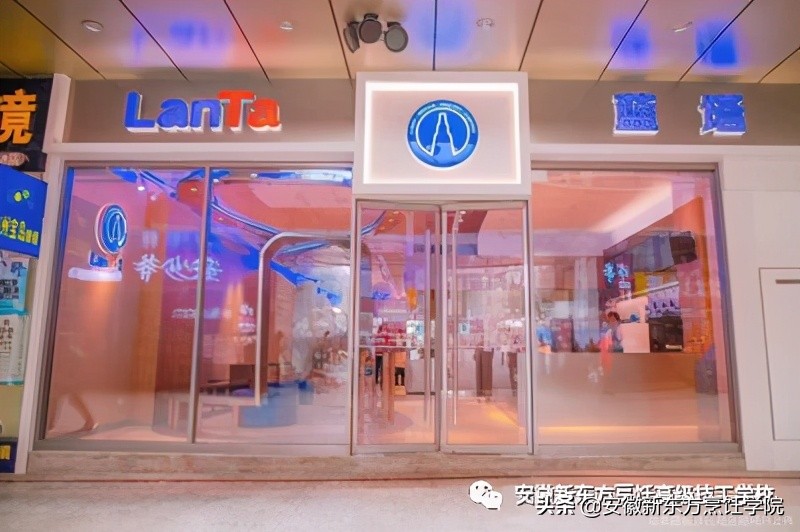 招聘走进新东方,到新东方应聘容易吗