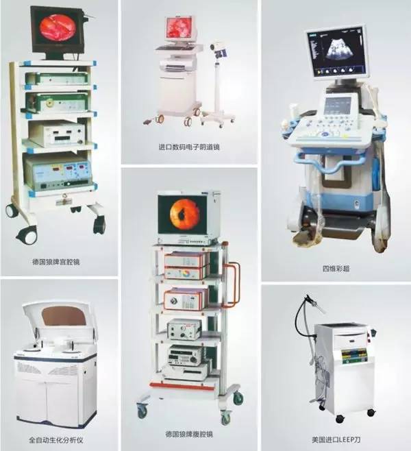 这家医院火了,这家医院要火了