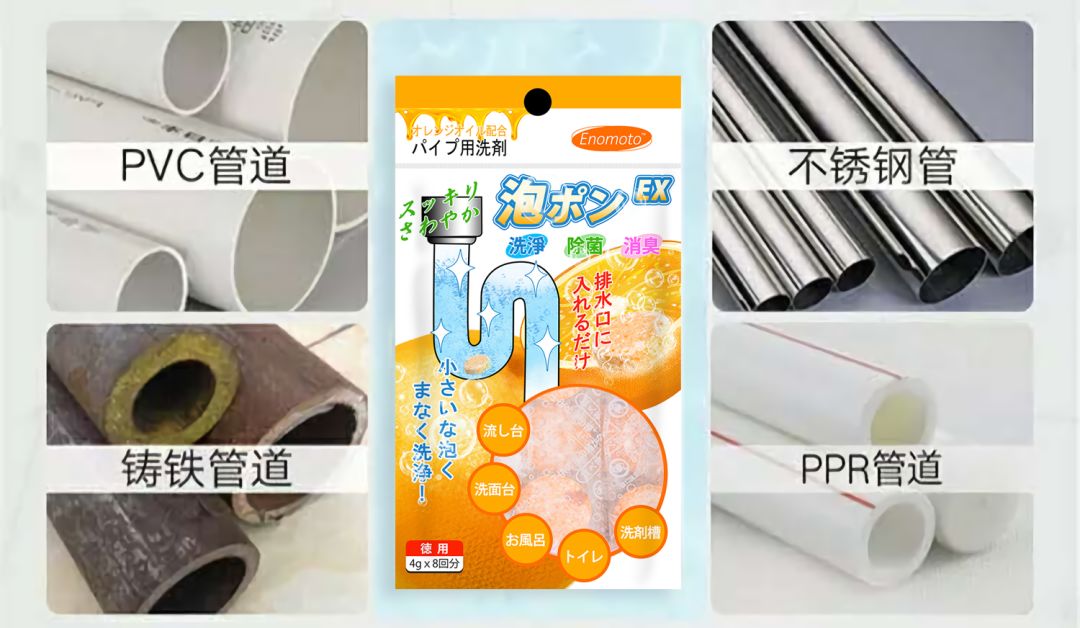 家里下水道堵塞发臭,别用开水冲!教你1个小技巧,再也不发愁